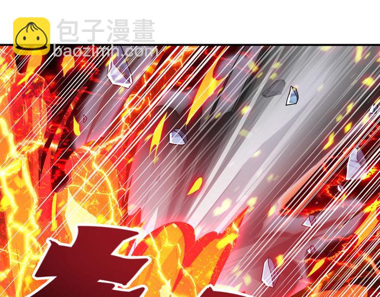 第224话 就你叫大帝啊？113