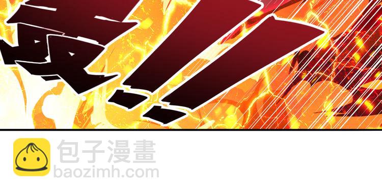 第224话 就你叫大帝啊？114