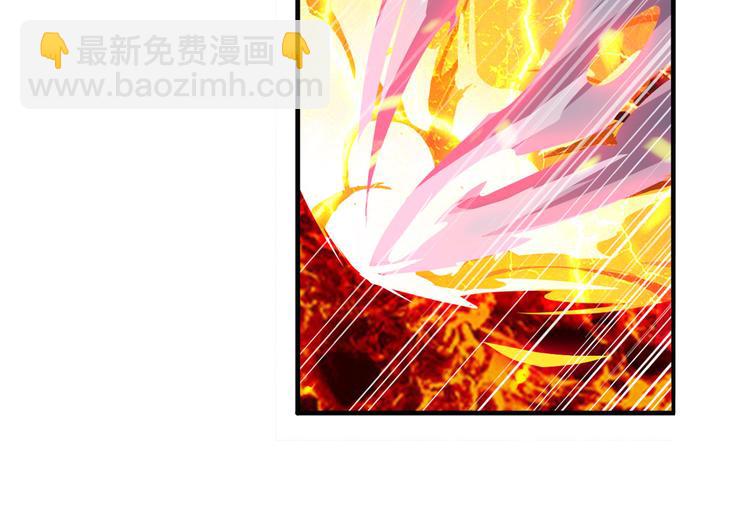 第224话 就你叫大帝啊？116