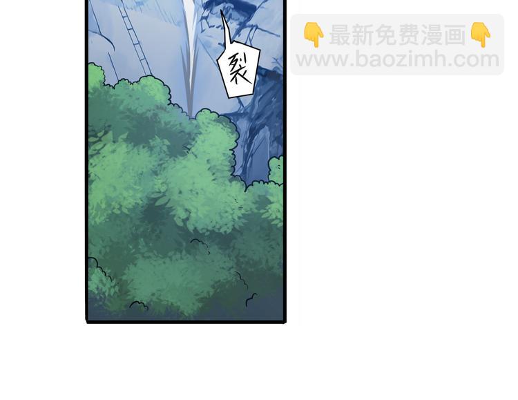 第224话 就你叫大帝啊？118