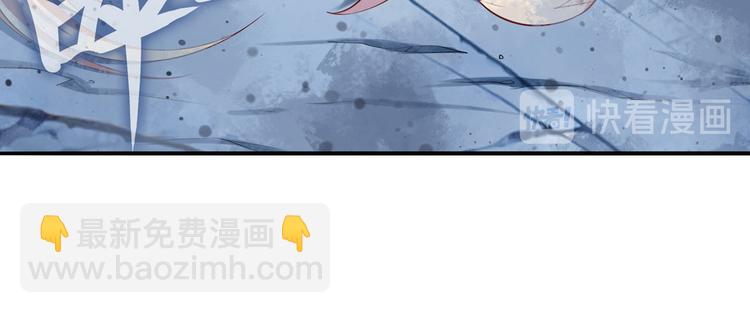 第224话 就你叫大帝啊？12