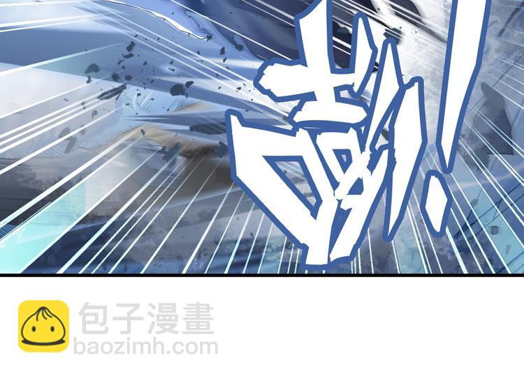第224话 就你叫大帝啊？120