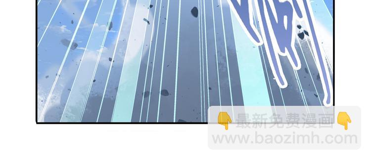 第224话 就你叫大帝啊？124