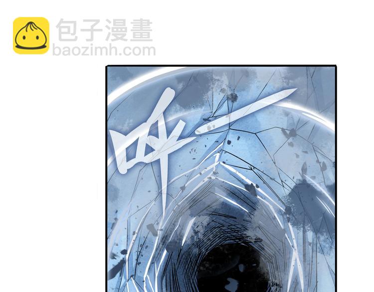 第224话 就你叫大帝啊？125