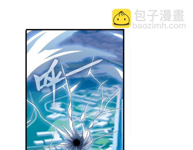 第224话 就你叫大帝啊？127