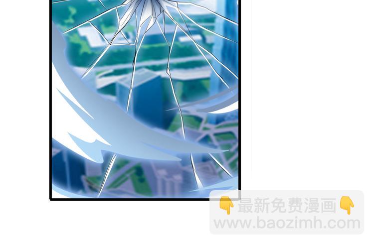 第224话 就你叫大帝啊？128