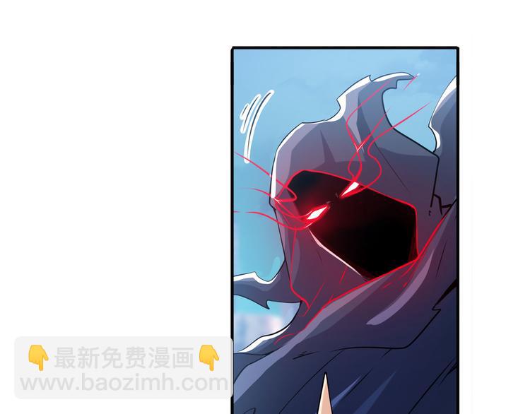 第224话 就你叫大帝啊？13