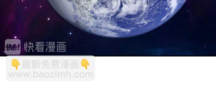第224话 就你叫大帝啊？130