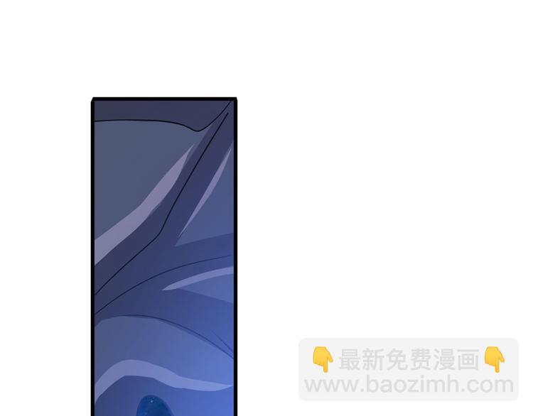 第224话 就你叫大帝啊？134