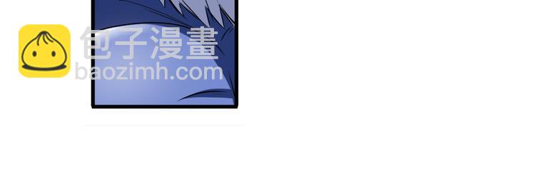 第224话 就你叫大帝啊？136
