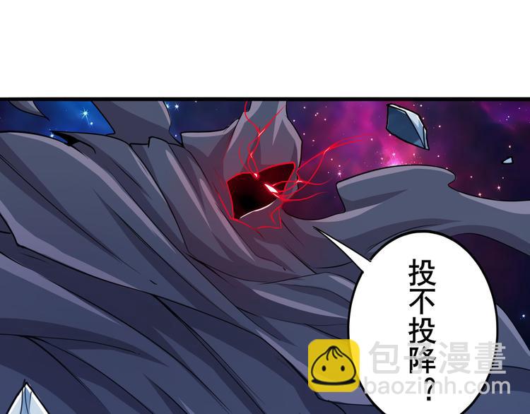 第224话 就你叫大帝啊？137