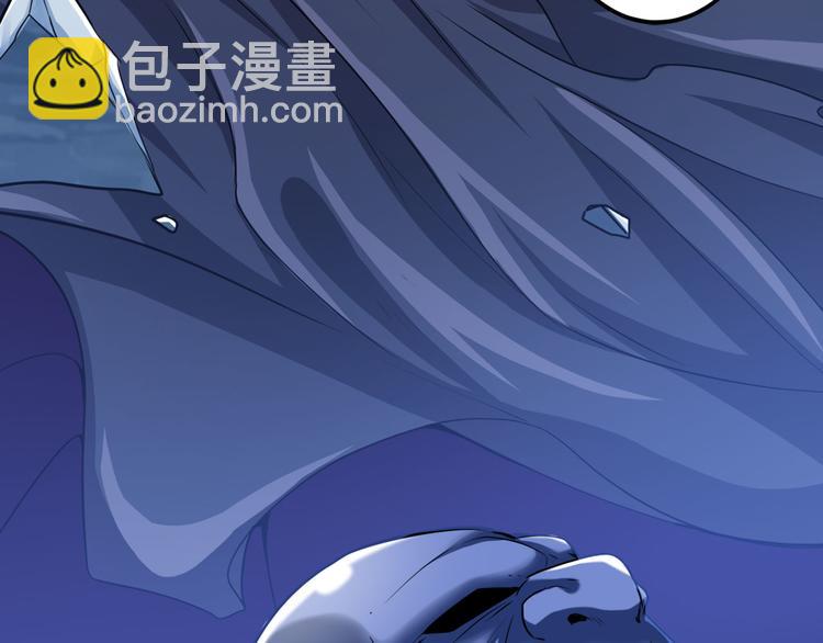 第224话 就你叫大帝啊？138