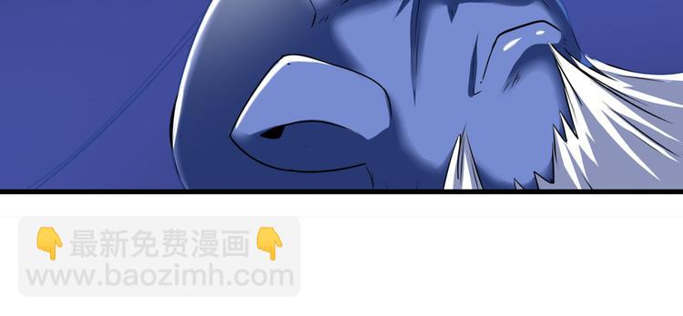 第224话 就你叫大帝啊？139