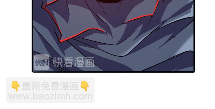 第224话 就你叫大帝啊？23