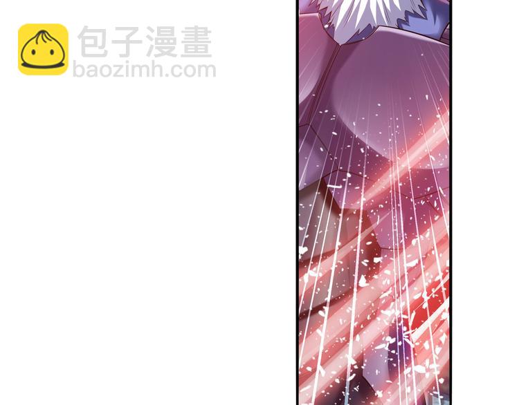 第224话 就你叫大帝啊？29