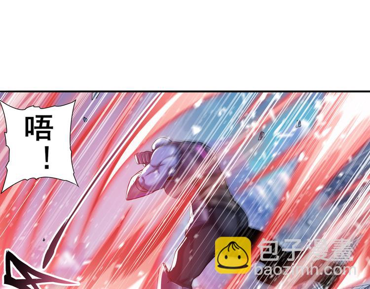 第224话 就你叫大帝啊？31