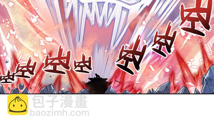 第224话 就你叫大帝啊？36