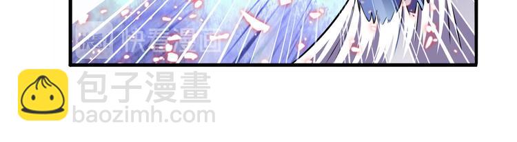 第224话 就你叫大帝啊？40