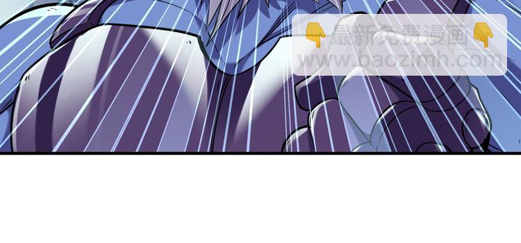 第224话 就你叫大帝啊？42