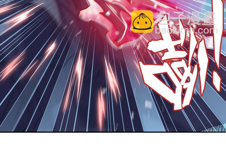 第224话 就你叫大帝啊？46