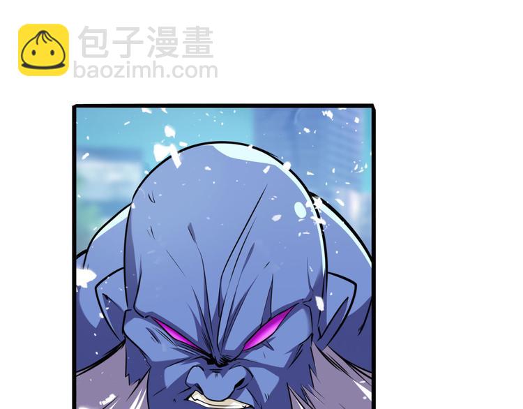 第224话 就你叫大帝啊？47