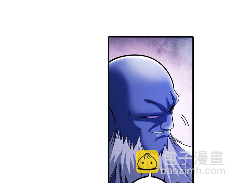 第224话 就你叫大帝啊？5