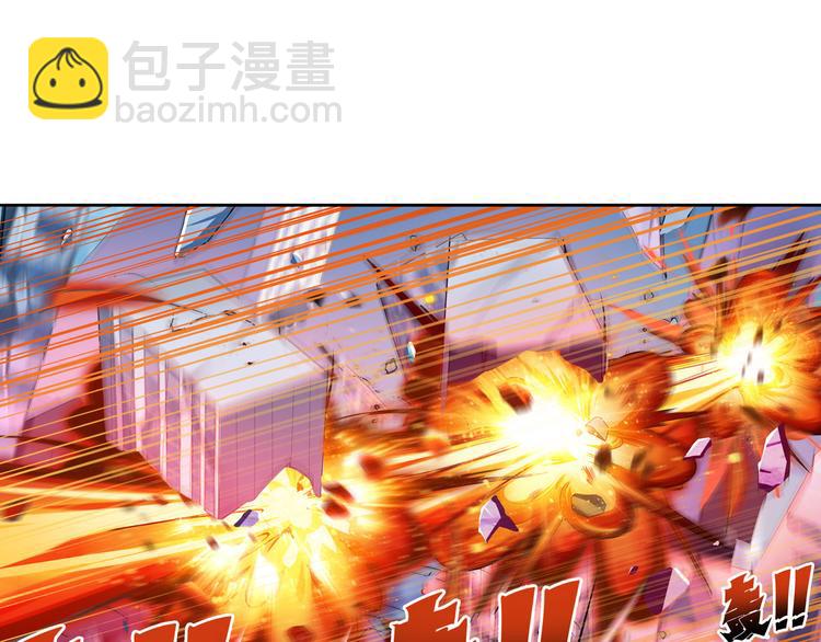 第224话 就你叫大帝啊？55