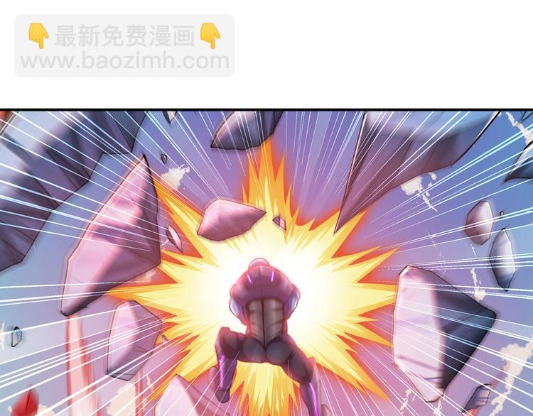 第224话 就你叫大帝啊？57