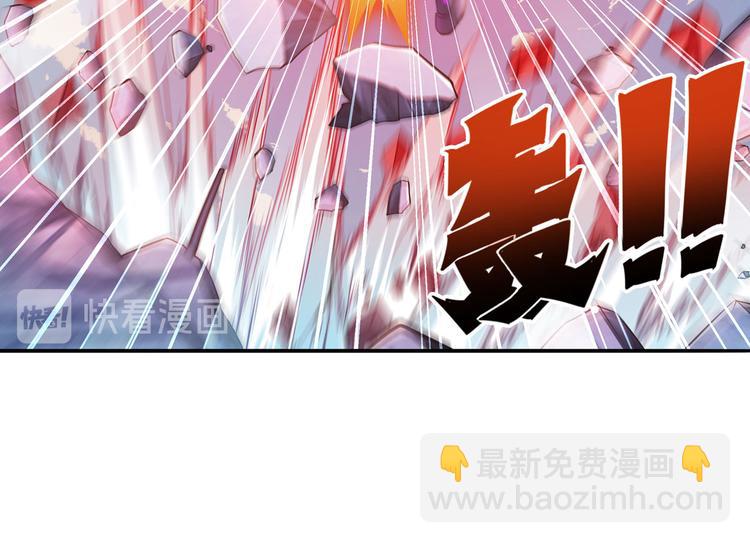 第224话 就你叫大帝啊？58