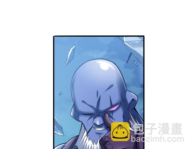 第224话 就你叫大帝啊？59