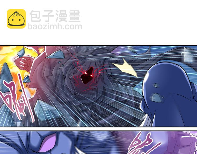 第224话 就你叫大帝啊？62