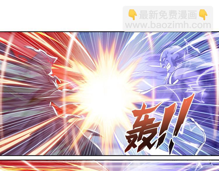 第224话 就你叫大帝啊？64