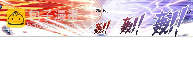 第224话 就你叫大帝啊？65