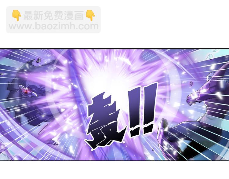 第224话 就你叫大帝啊？70