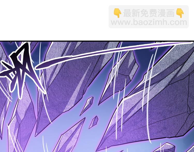 第224话 就你叫大帝啊？74