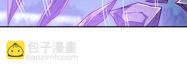 第224话 就你叫大帝啊？75