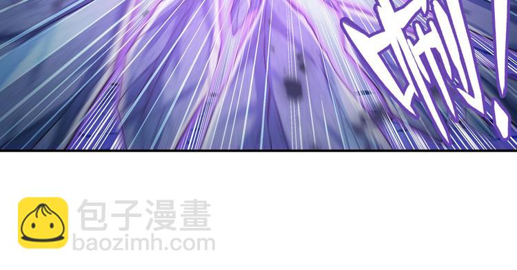 第224话 就你叫大帝啊？77