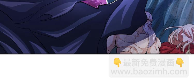 第224话 就你叫大帝啊？8