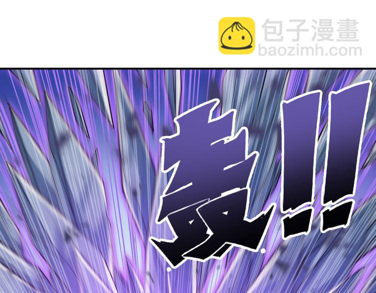 第224话 就你叫大帝啊？81