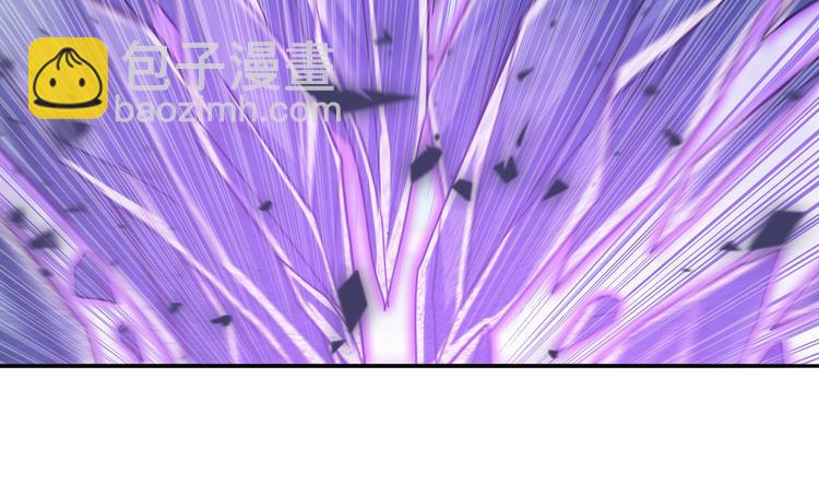 第224话 就你叫大帝啊？82