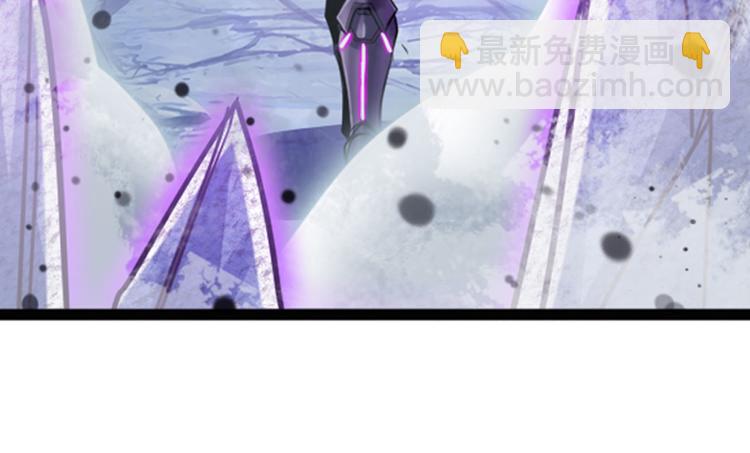 第224话 就你叫大帝啊？84