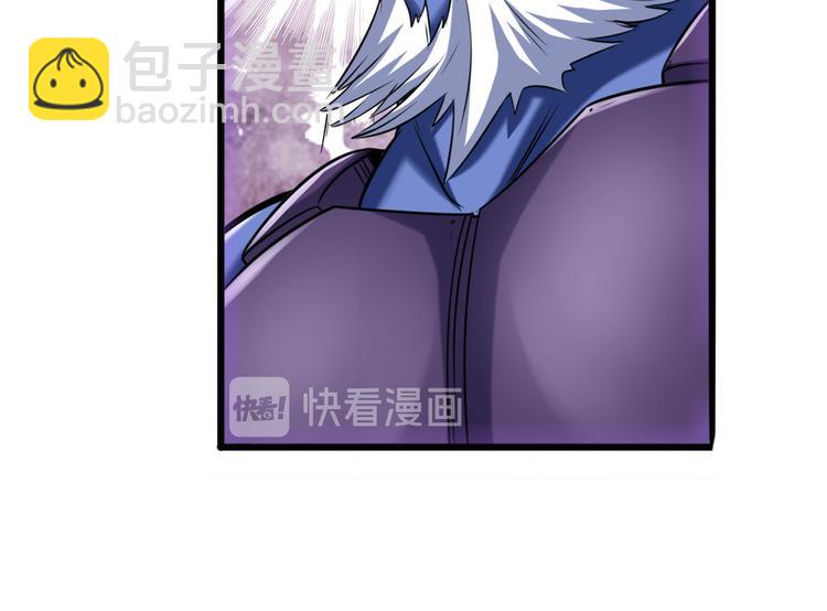 第224话 就你叫大帝啊？86
