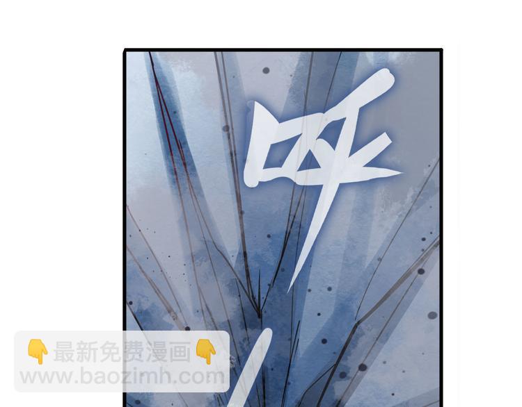 第224话 就你叫大帝啊？87
