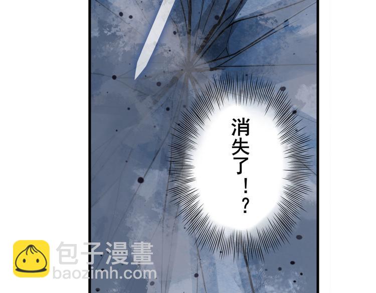 第224话 就你叫大帝啊？88