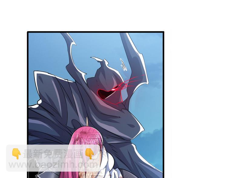 第224话 就你叫大帝啊？9