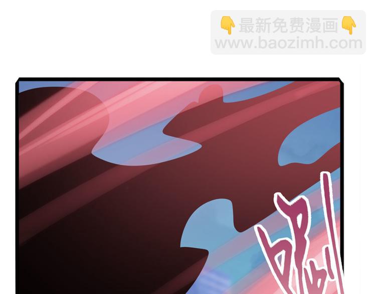第224话 就你叫大帝啊？90