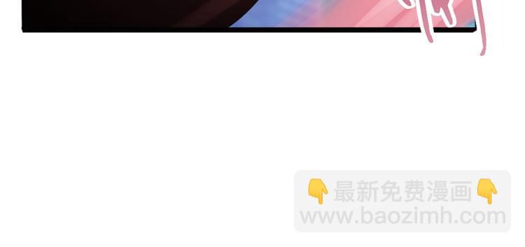 第224话 就你叫大帝啊？91