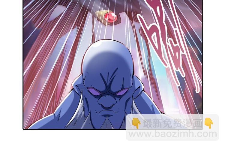 第224话 就你叫大帝啊？93