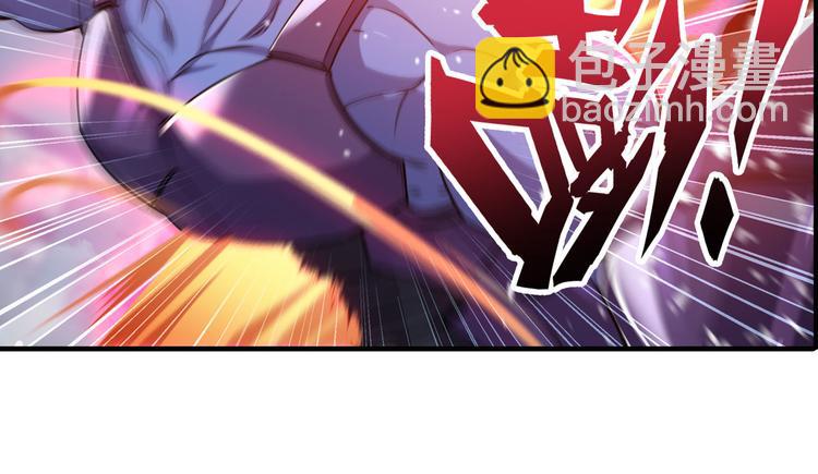 第224话 就你叫大帝啊？97