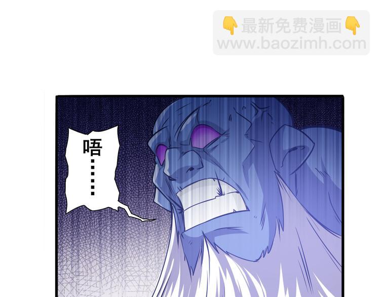 第224话 就你叫大帝啊？98